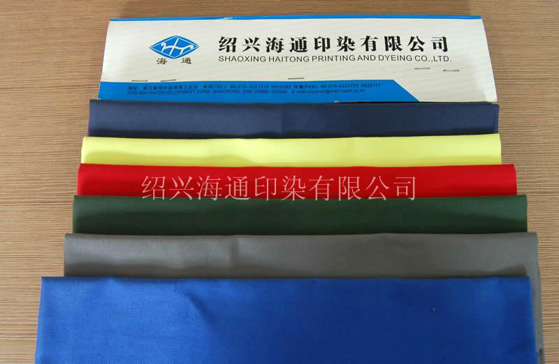 T/C 紗卡染色